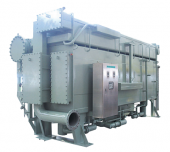 Absorption Chiller   